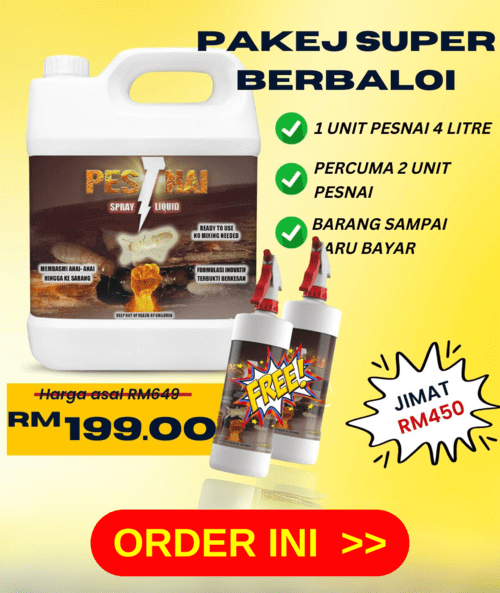 pesnai new 199 (1) 500 (1)